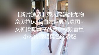 猛男与少妇的激情