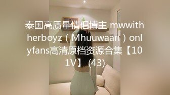 女神放飞自我100%心动感觉【anna102】多种道具自慰~一晚狂撸，俏丽江南小美女，让人秒硬