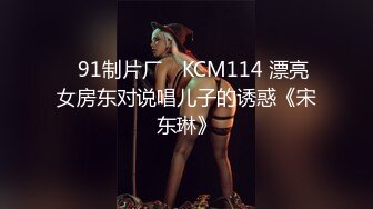 绝顶反差！越南骚浪眼镜妹「MEly」OF露脸性爱私拍 风骚邻家小妹样接受大尺度1