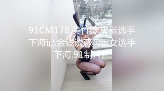 绿播爆乳女神下海~美到炸裂~【安朵儿】超级美胸！揉穴自慰！【42v】 (26)