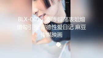 麻豆传媒MCY-0214母子乱伦大中午被强上-李蓉蓉