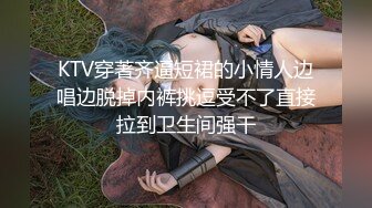 1/3最新 妹妹放学回家发现床上这根大鸡巴竟然不是哥哥的VIP1196