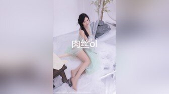 【全網首發】【巨乳肥臀❤白虎穴】推特巨乳溫柔妹妹『九兒』最新爆乳私拍 超大長黑屌騎乘頂操『一步到胃』 高清1080P原版.MOV