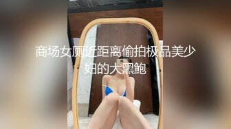 邻家小妹开苞 小臂无套直接射在里面超级爽