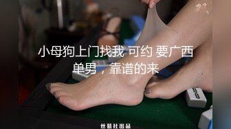 人體拍攝大長腿福利姬小禮好困付費資源白虎COS視圖寫真[105P+1V/383M]