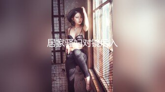 【重磅强推❤️性_奴人妻】奴性十足的骚浪贱『丝欣Mm』舔脚滴蜡口交啪啪 新婚大红床上被主人后入 撞击肥臀一颤一颤