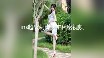 【极品女神绝版资源】秀人网头牌网红女神『尤妮丝』最新大尺度私拍 粉红乳头嫩逼超清特写 超爆豪乳