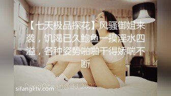 邪恶的房东在简陋的浴室各种角度偷拍 几位美女租客洗澡