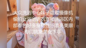 G奶护士！卧槽！奶子超级大【温柔奶牛】看了都流口水，阴毛都湿得一塌糊涂，镜头前多少人沦陷在这对胸器中 (3)