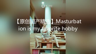 豫鄂S调教有夫之妇骚M－2（肛塞，震动棒，毒龙）