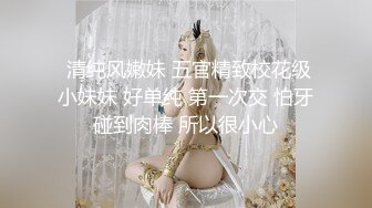 很賤~很騷的女人