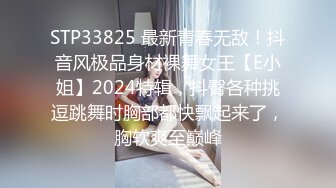 天气冷了，不如和杭州少妇运动爱爱。