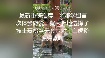 在镜子前被干的淫荡长发少女