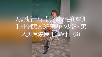 娇滴滴淫荡美乳『小奶猫』终极回馈粉丝户外偷情野战炮 跪舔深喉 女上骑乘饥渴扭动 野外放肆高潮浪叫