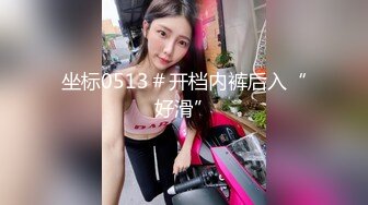 【最新极品抄底】成都地铁医院抄底惊现无内长腿美女 各式内内让人喷血 幻想扒下推到啪啪 (3)