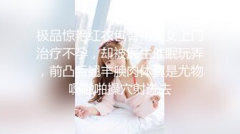  漂亮素颜眼镜美眉吃鸡吞精 眼镜掉在鼻尖上给男友吃鸡的样子很可爱 笑的很开心 看来是真爱