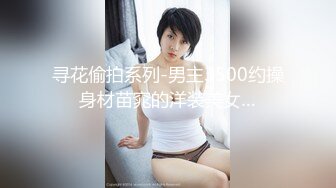 【新速片遞】   KTV女厕蹲守偷拍黑丝美女❤️稀毛肥鲍鱼细逼缝