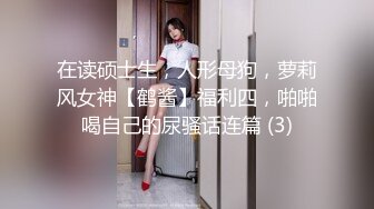 【真●巨乳】【涵寶儿】榔頭一樣大的奶子了解一下