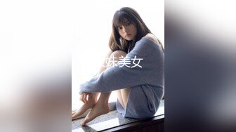 【极品❤️虐恋】推特SM大神『迷人的柚子』七月最新高价私拍 极品00后萝莉小母狗暴力深喉 爆操蜜桃臀  (11)