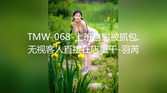 【山炮少妇猎手】骚飘飘高徒新作，约足浴店勾搭的人妻，良家风味尽情享用，附泡良勾搭课堂半小时讲解