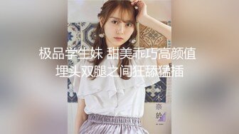 -爆乳网红巨巨私拍流出-新娘装女神降临 超大车灯 揉玩巨乳