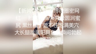 [亞洲無碼] 极品女同双女激情！细腰美腿苗条！女用倒模骑乘深插，穿戴假吊第一视角后入，揉搓抽插嫩穴，极度淫骚[RF_MP4_1100MB]