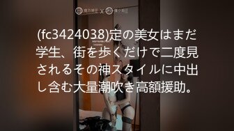 【新片速遞】名门夜宴商场CD大师尾随偷拍几个短裙美女裙底超短白裙长腿美女！可爱浅绿卡通内