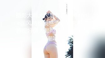 PH-US-003色控_淫娃女友幫我吹麻豆