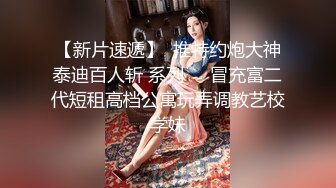 够反差00后的大同妹子，深喉来啦