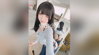 国产AV 星空无限传媒 XK8109 回家的诱惑4