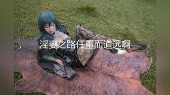 【新片速遞】  巨乳黑丝美少妇 射逼里 不行拔出来 啊谁让你射里面啦 身材丰满上位骑操扶腰后入猛怼 被两哥们轮流无套输出内射骚话不停