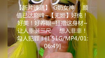 ❤❤️最近刚聊的良家妹妹，酒店开房约炮，性格很好美女，各种姿势很配合，搞的大汗淋漓2K高清