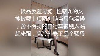 无敌粉穴网红女神！白嫩美乳超柔软！红色吊带性感丝袜，全身粉嫩简直极品，掰穴揉搓极度诱惑