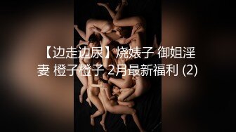 MD-0165-6少年阿宾第二季篇章六新母女关系