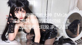 ✿91制片厂✿ 91YCM015 狠狠调教女上司▌小捷▌