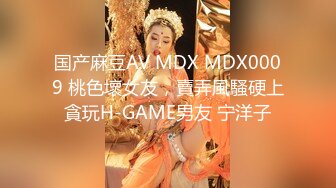  老牌大奶骚女蜜桃Q妹炮击自慰大秀，开档肉丝高跟鞋，掏出大奶炮击抽插无毛逼逼