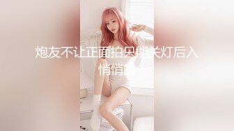 睡不醒的老婆4