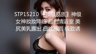 被思春期绝赞老二不停侵犯的人妻肉便器