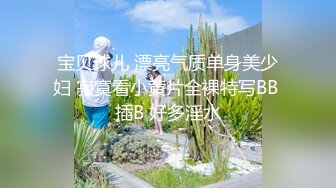 90后实习生发展到女朋友，国庆七天乐