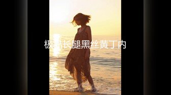 【超精品泄密】极品淫妻少妇『爱丽丝』口爆毒龙啪啪白浆私拍流出 各种姿势抽插爆操淫荡爱液直流 白浆篇 高清720P原版