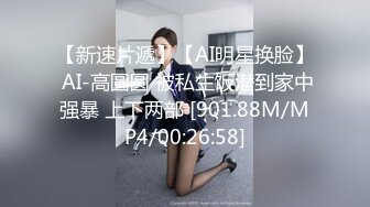 甜美型大奶小姐姐埋头吸吮大屌后入大屁股