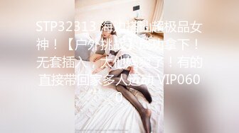 MPG-0096 苏安亚 玩弄侄女的巨乳嫩穴淫靡生活物语 麻豆传媒映画