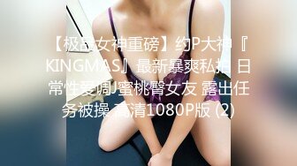 Onlyfans #网红 眼镜女仆装私人骚秘书的服务