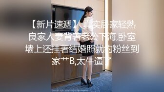 黑裤妹子啪啪，口交舔弄骑坐性感屁股抽插猛操