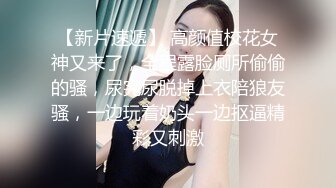 小旅店四眼小领导与小情人偸情妹子喘息叫床声听的让人激动连续搞3炮哭腔呻吟说我不行了对白清晰1080P原版