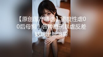  极品女神超长腿丝袜模特Kiki姐震撼剧情新作-女职员为上位服务领导 黑丝疯狂骑乘 淫语高潮