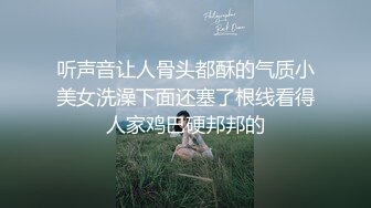 星空无限传媒 XKTC010 女业主的秘密