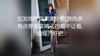 2/14最新 气质露脸哺乳期的小阿姨家里有人偷偷的跟狼友骚一下VIP1196