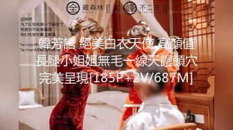 新人酒店约少妇 短发漂亮 温柔体贴 撸着鸡巴不松手 大哥爽得直哼哼