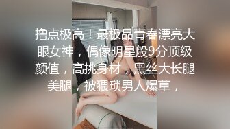 九月订阅②，推特顶级身材一字马骚妻【HN_SIYING】开放式婚姻，公园人前露出，居家丝袜，道具紫薇 (1)